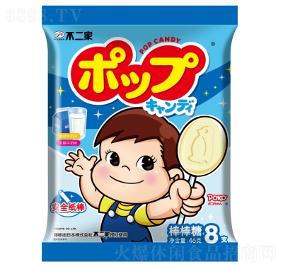 ţ̰ǣ㴼ţζ+ţζ3.6kgbҎ(gu)