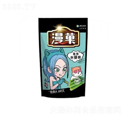 Ǒl30g