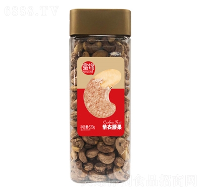 \520g(jin)