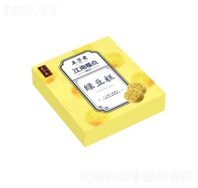 巼S25ˡ4ԭζGl(f)eʳƷ