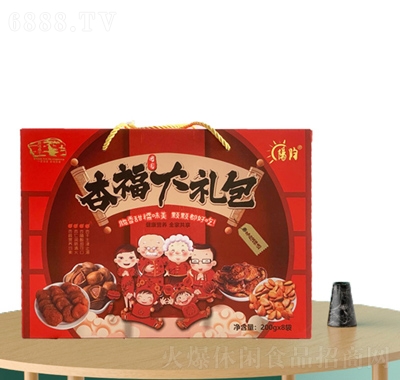陽(yáng)昀杏仁杏干杏脯杏核大禮包送親友送父母辦公室零食