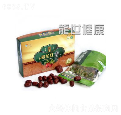 龍世健康若羌甜棗精品招商批發(fā)年貨