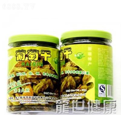 龍世健康瓶裝葡萄干網(wǎng)紅小吃兒童零食