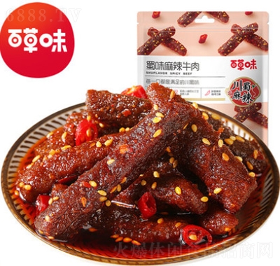ٲζţ100gĴخa(chn)ζţţʳʳʳ