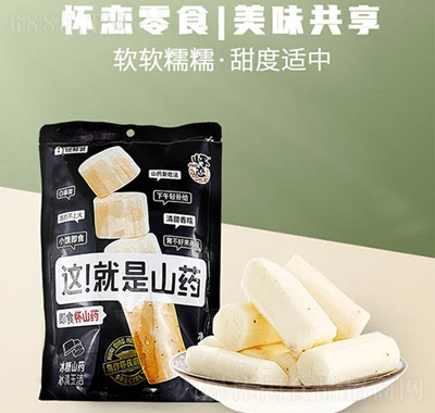 ёټʳɽˎeСʳ80g