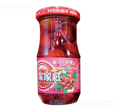i_ɽ髹^245g׷ʳەС