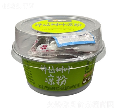 xSҴl(f)eʳƷ̳һl(f)ɘ(sh)~220g
