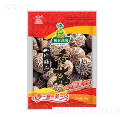 旺成香菇300G辦公室小零食招商批發(fā)
