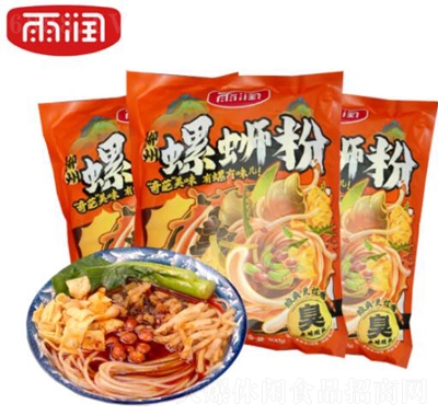 ꝙ(rn)·300g8Vخa(chn)·