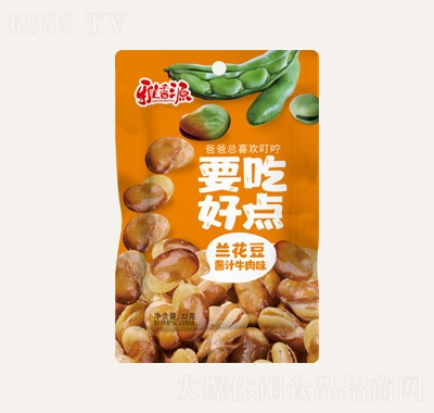 Դmu֭ţζ32gһԪδW(wng)teʳƷ
