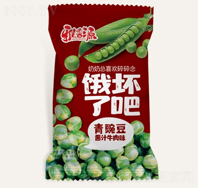 Դɢb㶹u֭ţζ؛eСʳ
