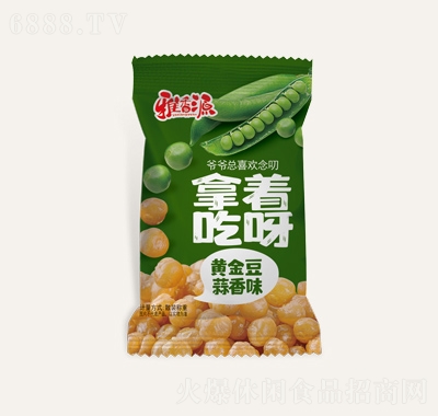 ԴɢbSζeʳ