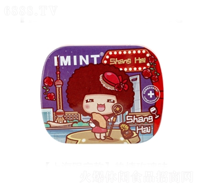 IMINTĦz(lin)