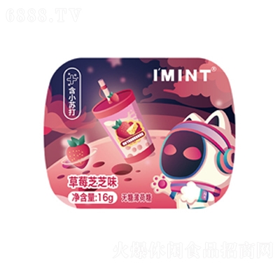 IMINTԪo(w)Ǳ