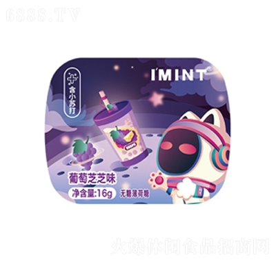 IMINTԪo(w)Ǳ