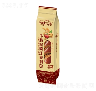 西域之戀牛奶堅果紅棗列巴休閑追劇零食