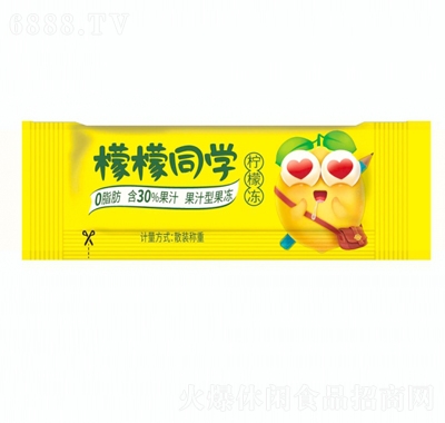 ͬW(xu)֭͹ʃeʳƷ