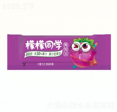 ͬW(xu)֭͹уeʳƷ