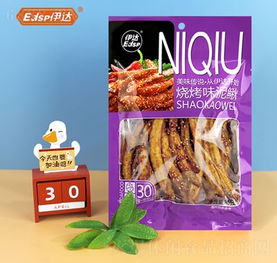 伊達(dá)85g泥鰍魚（燒烤味）休閑追劇零食