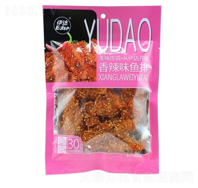 伊達(dá)85g香辣魚排休閑辦公室零食