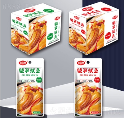 戀喜欣魚干零食休閑食品脆筍魷魚