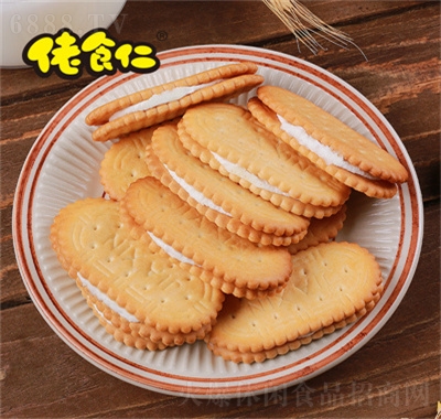 ʳʑfAc(din)