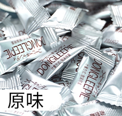 (dng)ɼʳȶǿɾ
