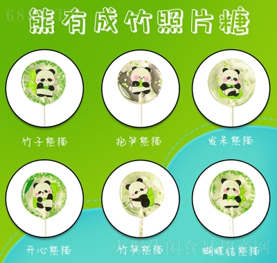 ÓՌW(xu)ʳǹɐۿ