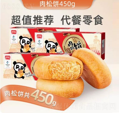450g(sh)ݿ