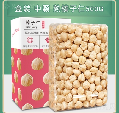 ͡Ȼ500geʳƷ