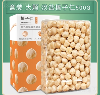 ͡Ȼ}500geʳƷ