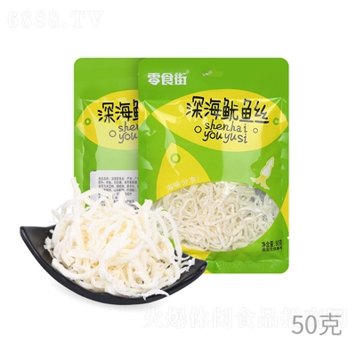 ʳ50g~z