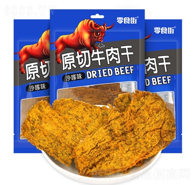 ʳ˺ԭɳζF(xin)L(fng)ţ50eʳƷbţeСʳ