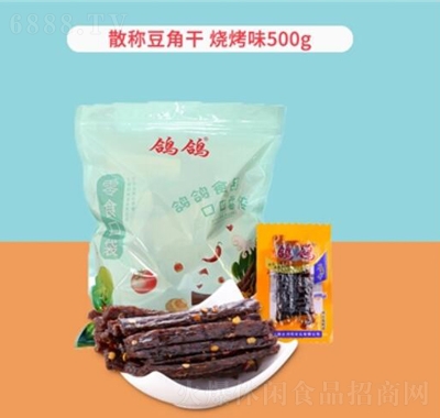 ɢQǸɽ(jng)eСʳɫʳζ500g