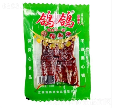ĴָǸ28g(jng)ʳĴָǸ_(ki)ʳ
