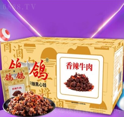 ţ50g50b