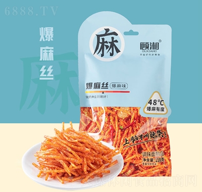 汬zʳleʳƷ
