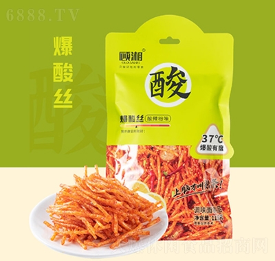 汬zʳleʳƷ