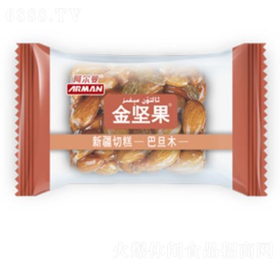 阿爾曼金堅果巴旦木瑪仁