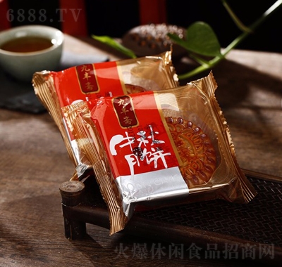 九豐齋蓮蓉蛋月餅袋裝