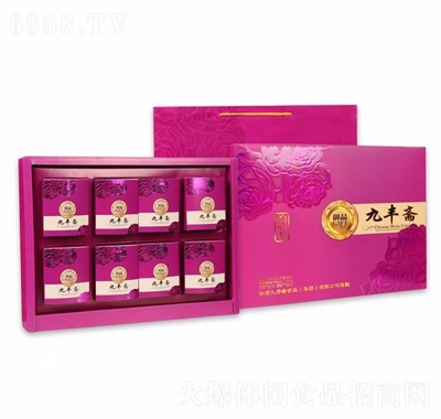 九豐齋御品月餅禮盒禮品