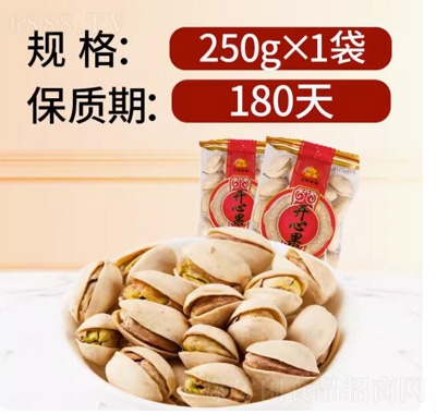 |Сb_(ki)Ĺ250