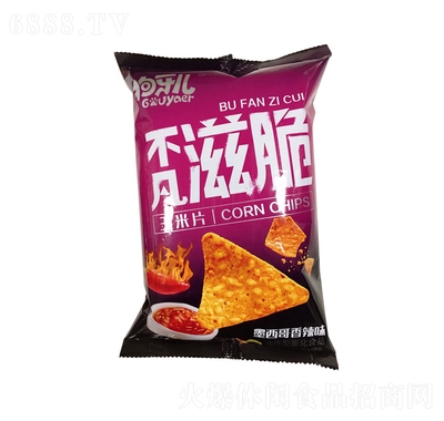̴īζ88geʳ