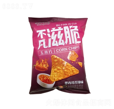 ̴īζ158geʳ