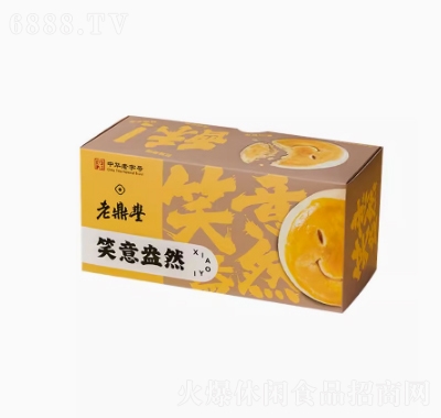 老鼎豐糕點(diǎn)特色小吃東北特產(chǎn)笑意盎然黑龍江送禮小點(diǎn)心