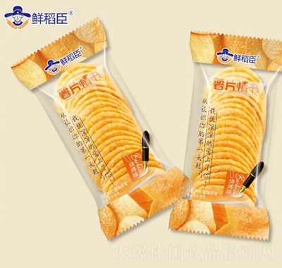鮮稻臣燒烤味薯片休閑食品