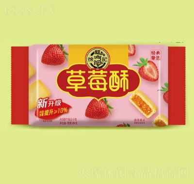 츣ӛЇ_Lζ