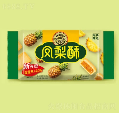 츣ӛЇ_Lζ