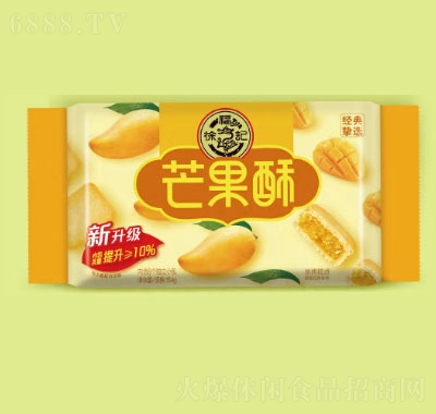 츣ӛЇ_Lζ