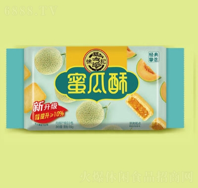 츣ӛЇ_Lζ